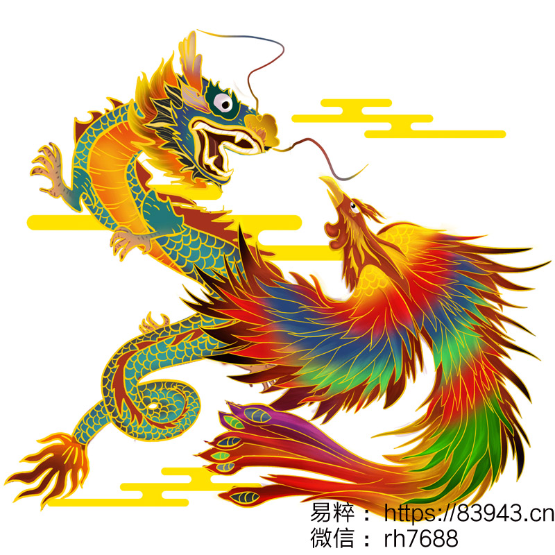 乾卦，天行建君子以自强不息