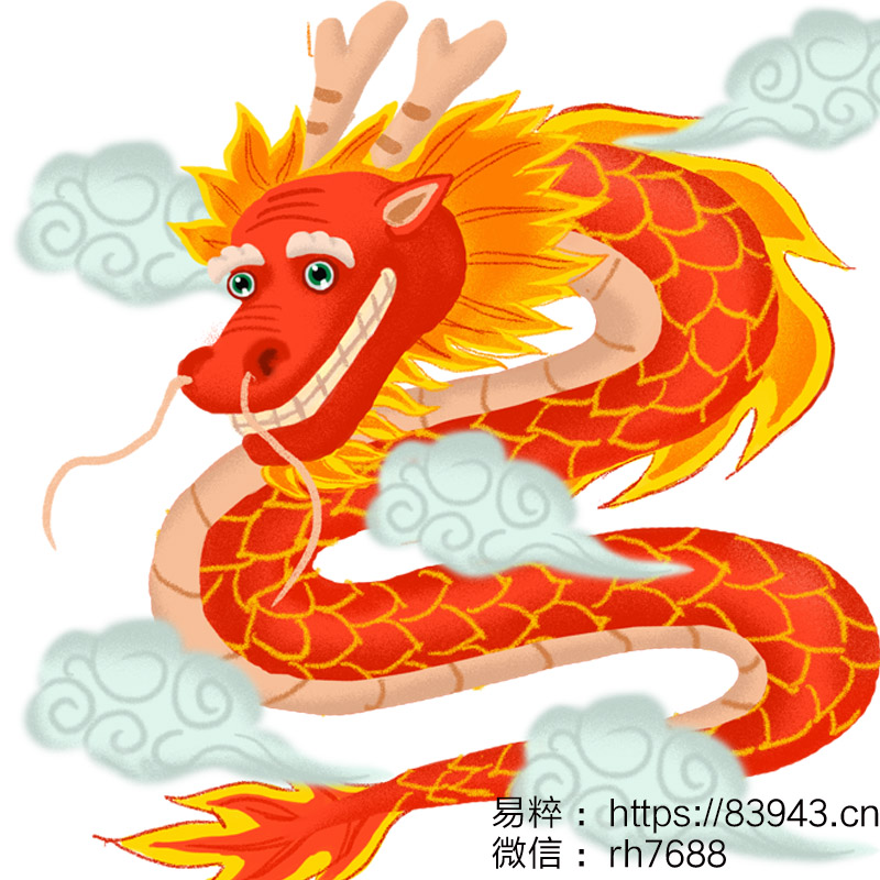 乾卦，天行建君子以自强不息