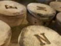 天医磁场手机号中应该怎么使用？