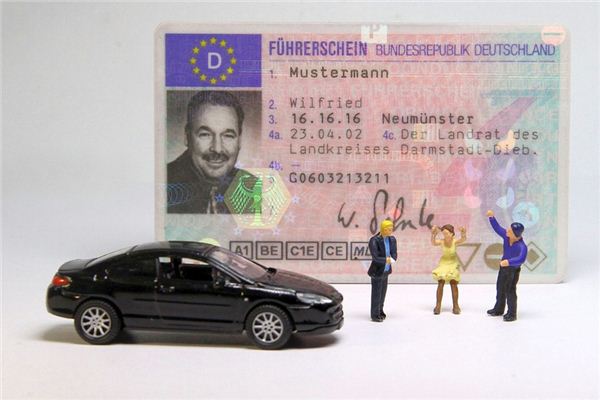 梦见驾照是什么意思 梦见驾照是什么意思