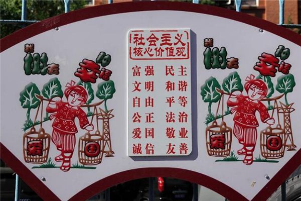 梦见俗语是什么意思 梦见俗语是什么意思