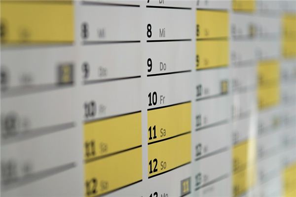 梦见挂历是什么意思 梦见挂历是什么意思