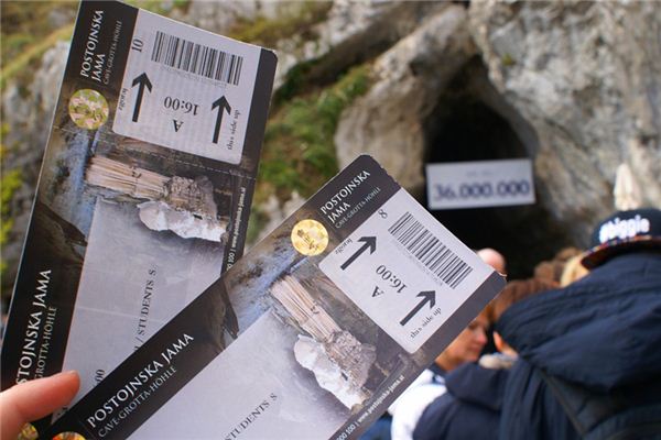 梦见车票是什么意思 梦见车票是什么意思