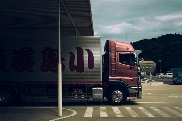 梦见满车货物是什么意思 梦见满车货物是什么意思