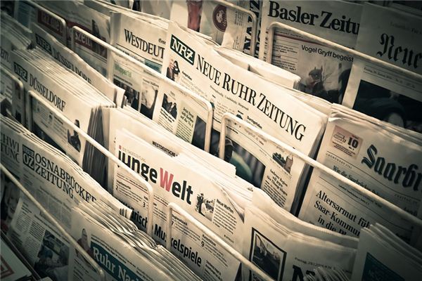 梦见买报是什么意思 梦见买报是什么意思