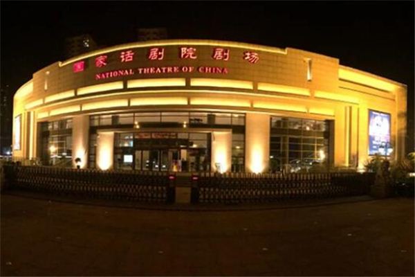 梦见戏院是什么意思 梦见戏院是什么意思