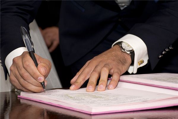 梦见专利是什么意思 梦见专利是什么意思