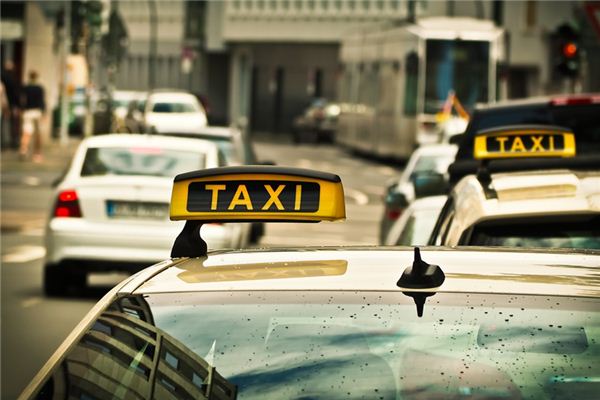 梦见坐的士是什么意思 梦见坐的士是什么意思