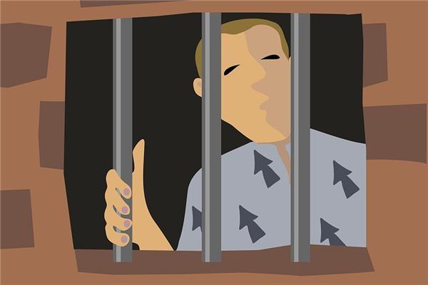 梦见通缉令是什么意思 梦见通缉令是什么意思