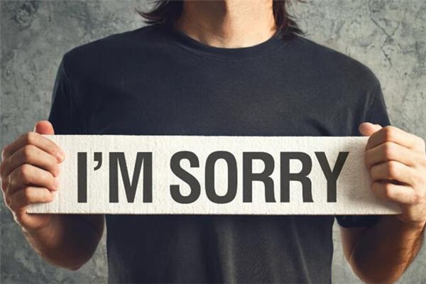 梦见道歉是什么意思 梦见道歉是什么意思